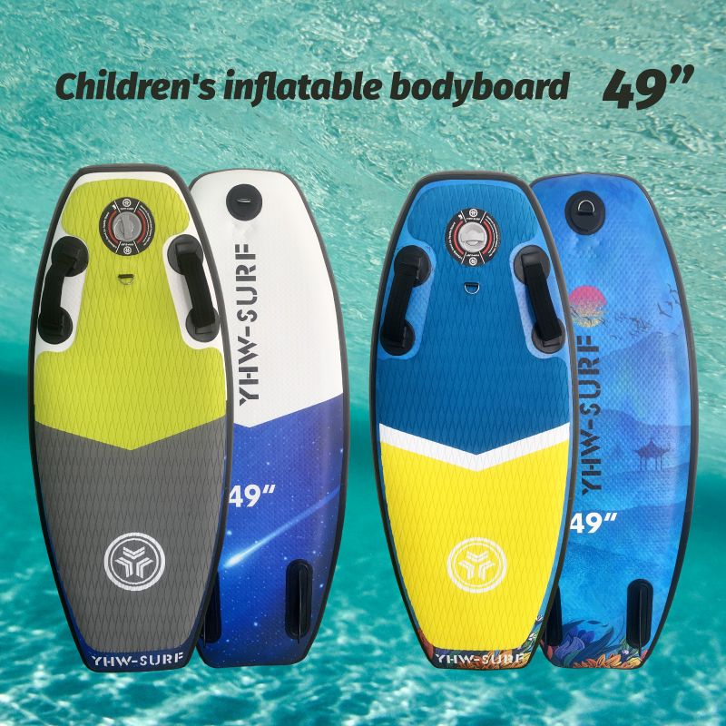 Children's boogie board